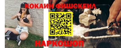 каннабис Заводоуковск
