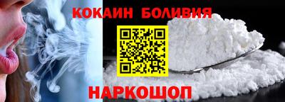кристаллы Заволжье