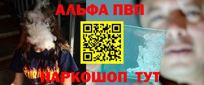 каннабис Заводоуковск