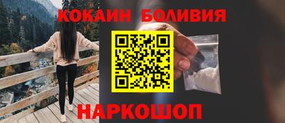 каннабис Заводоуковск