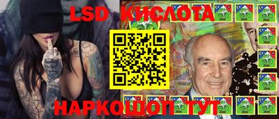 каннабис Заводоуковск