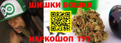 кристаллы Заволжье