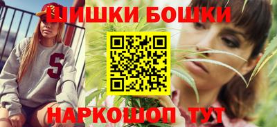 кристаллы Заволжье