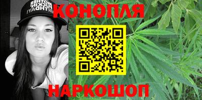 кристаллы Заволжье
