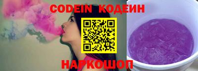 каннабис Заводоуковск