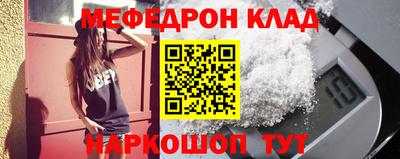 каннабис Заводоуковск