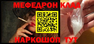 каннабис Заводоуковск