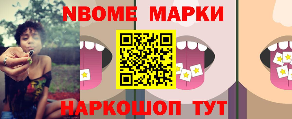 LSD-25 экстази ecstasy Красногорск